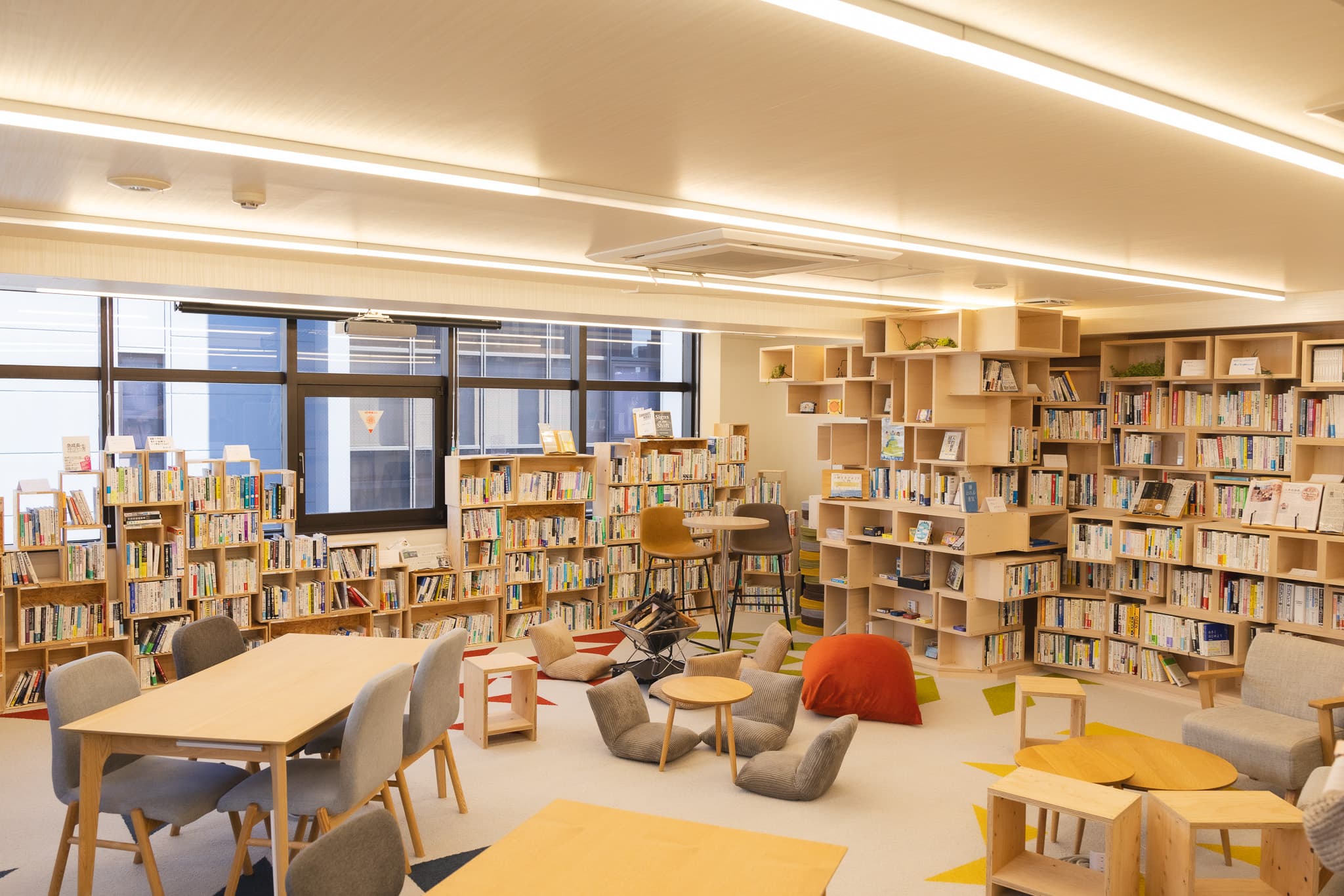 人事図書館